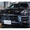 porsche cayenne 2022 -PORSCHE--Porsche Cayenne ﾌﾒｲ--WP1ZZZ9YZNDA56143---PORSCHE--Porsche Cayenne ﾌﾒｲ--WP1ZZZ9YZNDA56143- image 4