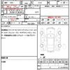 nissan x-trail 2019 CFJ1514628 image 19