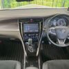toyota harrier 2015 -TOYOTA--Harrier DBA-ZSU60W--ZSU60-0058695---TOYOTA--Harrier DBA-ZSU60W--ZSU60-0058695- image 3