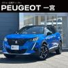 peugeot 2008 2022 CFJ1821428 image 1