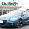 honda cr-z 2013 -HONDA--CR-Z DAA-ZF2--ZF2-1002318---HONDA--CR-Z DAA-ZF2--ZF2-1002318- image 17