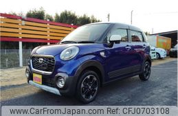 daihatsu cast 2015 -DAIHATSU--Cast LA250S--0027082---DAIHATSU--Cast LA250S--0027082-