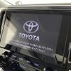 toyota alphard 2022 -TOYOTA--Alphard 3BA-AGH30W--AGH30-0443558---TOYOTA--Alphard 3BA-AGH30W--AGH30-0443558- image 12