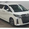 toyota alphard 2018 CFJ1728014 image 1