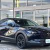 mazda cx-3 2021 -MAZDA--CX-30 5BA-DMEP--DMEP-201534---MAZDA--CX-30 5BA-DMEP--DMEP-201534- image 24