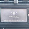 toyota prius 2017 CFJ1723623 image 3