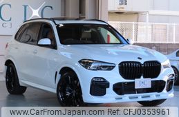 bmw x5 2019 -BMW--BMW X5 3DA-CV30A--WBACV62010LN46266---BMW--BMW X5 3DA-CV30A--WBACV62010LN46266-