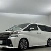 toyota vellfire 2017 -TOYOTA--Vellfire DBA-AGH30W--AGH30-0159310---TOYOTA--Vellfire DBA-AGH30W--AGH30-0159310- image 22