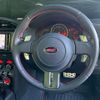 subaru brz 2013 quick_quick_ZC6_ZC6-012829 image 14