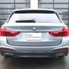 bmw 5-series 2017 -BMW--BMW 5 Series DBA-JL20--WBAJL32060G635397---BMW--BMW 5 Series DBA-JL20--WBAJL32060G635397- image 4