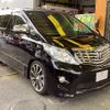 toyota alphard 2010 -TOYOTA--Alphard DBA-ANH20W--ANH20-8163563---TOYOTA--Alphard DBA-ANH20W--ANH20-8163563- image 7