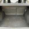 honda vezel 2014 CFJ1813278 image 14