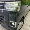 daihatsu atrai 2025 CFJ1484142 image 12
