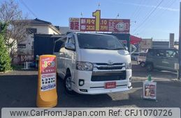 toyota hiace-regius 2020 -TOYOTA--Hiace Regius QDF-GDH206V--GDH206-1033296---TOYOTA--Hiace Regius QDF-GDH206V--GDH206-1033296-