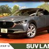 mazda cx-3 2021 CFJ1587682 image 1