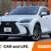 lexus nx 2023 CFJ1614599 image 1
