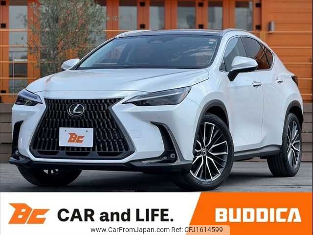 lexus nx 2023 CFJ1614599 image 1