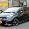 nissan note 2016 quick_quick_DBA-E12_E12-961020 image 2