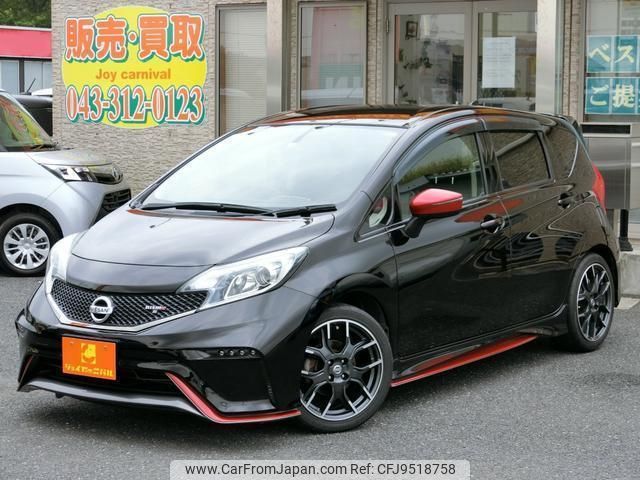 nissan note 2016 quick_quick_DBA-E12_E12-961020 image 2