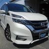 nissan serena 2017 quick_quick_GFC27_GFC27-039231 image 19