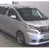 toyota vellfire 2013 quick_quick_DBA-ANH20W_ANH20-8301793 image 1