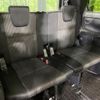 toyota voxy 2017 CFJ1672491 image 10