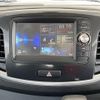 suzuki wagon-r 2014 quick_quick_DBA-MH34S_MH34S-300536 image 14