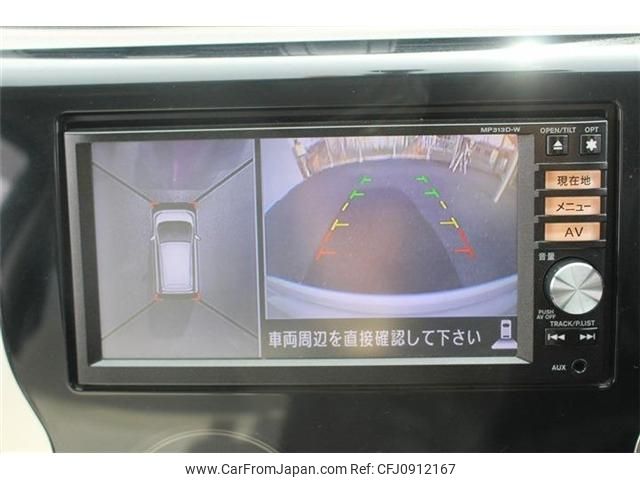 nissan dayz 2014 -NISSAN--DAYZ DBA-B21W--B21W-0105731---NISSAN--DAYZ DBA-B21W--B21W-0105731- image 2
