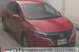 nissan note 2021 -NISSAN--Note E13-055292---NISSAN--Note E13-055292-