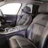 bmw x5 2024 -BMW--BMW X5 3CA-12EV30A--WBA12EV0509U53690---BMW--BMW X5 3CA-12EV30A--WBA12EV0509U53690- image 11