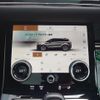 land-rover range-rover-evoque 2023 CFJ1820694 image 16