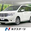 nissan serena 2015 -NISSAN--Serena DBA-NC26--NC26-024103---NISSAN--Serena DBA-NC26--NC26-024103- image 1