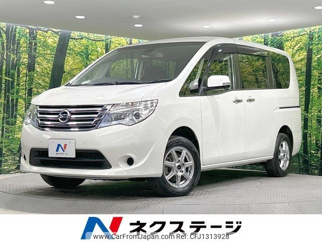 nissan serena 2015 -NISSAN--Serena DBA-NC26--NC26-024103---NISSAN--Serena DBA-NC26--NC26-024103- image 1