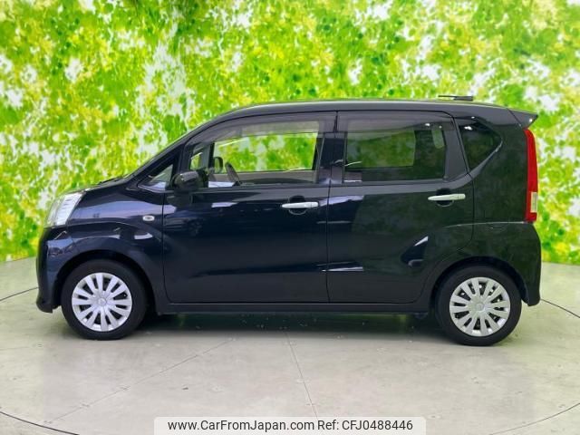 daihatsu move 2015 quick_quick_DBA-LA150S_LA150S-1031485 image 2