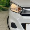 nissan dayz 2015 -NISSAN--DAYZ DBA-B21W--B21W-0309440---NISSAN--DAYZ DBA-B21W--B21W-0309440- image 12