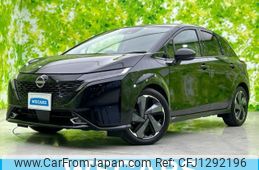 nissan aura 2023 quick_quick_6AA-FE13_FE13-343721