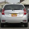 nissan note 2016 -NISSAN--Note HE12--017916---NISSAN--Note HE12--017916- image 16