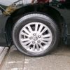 toyota esquire 2016 -TOYOTA--Esquire DBA-ZRR80G--ZRR80-0221710---TOYOTA--Esquire DBA-ZRR80G--ZRR80-0221710- image 26
