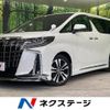 toyota alphard 2022 -TOYOTA--Alphard 3BA-AGH30W--AGH30-0413302---TOYOTA--Alphard 3BA-AGH30W--AGH30-0413302- image 1