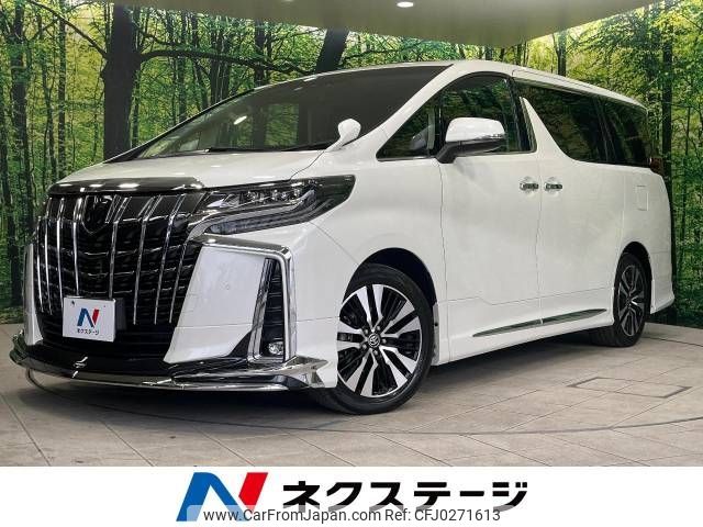 toyota alphard 2022 -TOYOTA--Alphard 3BA-AGH30W--AGH30-0413302---TOYOTA--Alphard 3BA-AGH30W--AGH30-0413302- image 1