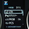 toyota alphard 2020 CFJ1755223 image 28