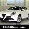 alfa-romeo giulietta 2018 -ALFA ROMEO--Alfa Romeo Giulietta ABA-94014P--ZAR94000007512428---ALFA ROMEO--Alfa Romeo Giulietta ABA-94014P--ZAR94000007512428- image 1
