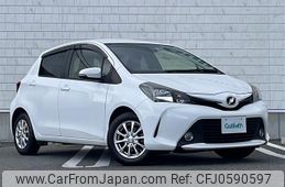 toyota vitz 2015 -TOYOTA--Vitz DBA-NSP130--NSP130-2222924---TOYOTA--Vitz DBA-NSP130--NSP130-2222924-