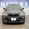 bmw x4 2017 -BMW--BMW X4 DBA-XW20--WBAXW320X00S47504---BMW--BMW X4 DBA-XW20--WBAXW320X00S47504- image 14