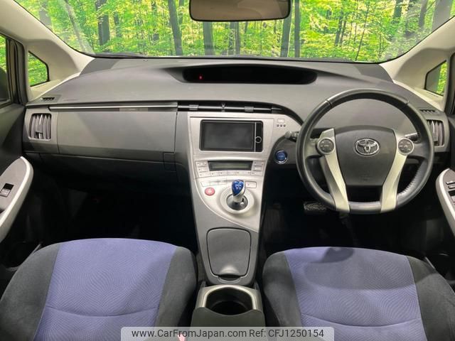toyota prius 2012 CFJ1250154 image 2