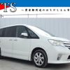 nissan serena 2011 -NISSAN--Serena DBA-FC26--FC26-021155---NISSAN--Serena DBA-FC26--FC26-021155- image 1