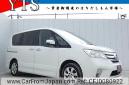 nissan serena 2011 -NISSAN--Serena DBA-FC26--FC26-021155---NISSAN--Serena DBA-FC26--FC26-021155-