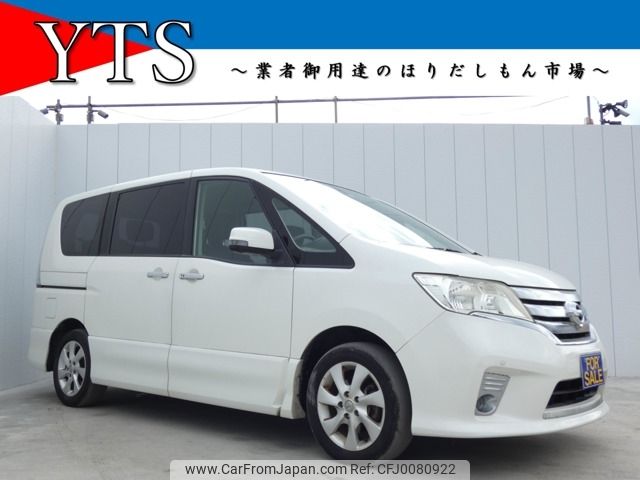 nissan serena 2011 -NISSAN--Serena DBA-FC26--FC26-021155---NISSAN--Serena DBA-FC26--FC26-021155- image 1