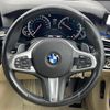 bmw 5-series 2018 -BMW--BMW 5 Series LDA-JM20--WBAJM72080G986543---BMW--BMW 5 Series LDA-JM20--WBAJM72080G986543- image 9