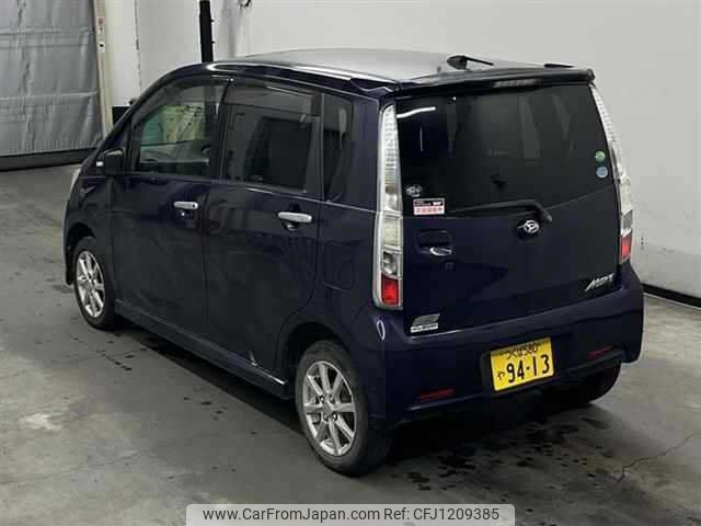 daihatsu move 2012 -DAIHATSU 【名変中 】--Move LA100S--0163577---DAIHATSU 【名変中 】--Move LA100S--0163577- image 2